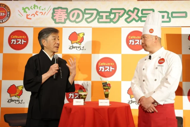 「上林春松本店」代表の上林春松氏とガストメニュー開発担当の内田道敬氏の対談