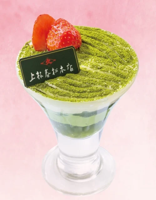 ガスト「宇治抹茶といちごのグラスティラミス」