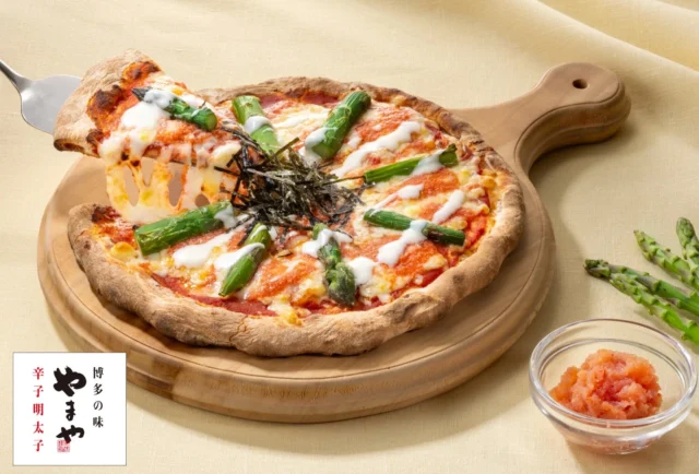 ガスト「とろ～りチーズのやまや明太ピザ」