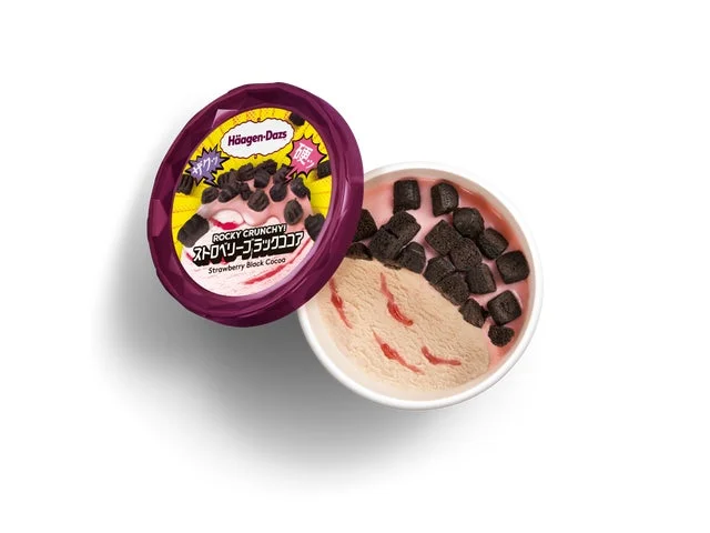 ハーゲンダッツ ロッキークランチー ストロベリーブラックココアの中身