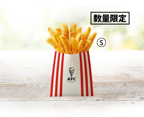 カーネルクランチポテトSのイメージ画像