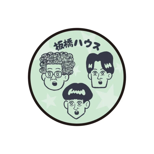 板橋ハウスのキャラクターがデザインされたPOCOPOCO