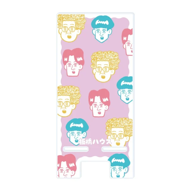 板橋ハウスのキャラクターが描かれたスマホスタンド