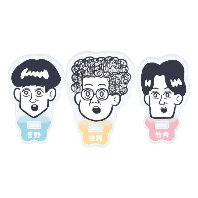 板橋ハウスの吉野、住岡、竹内キャラクターのミニキャラスタンド