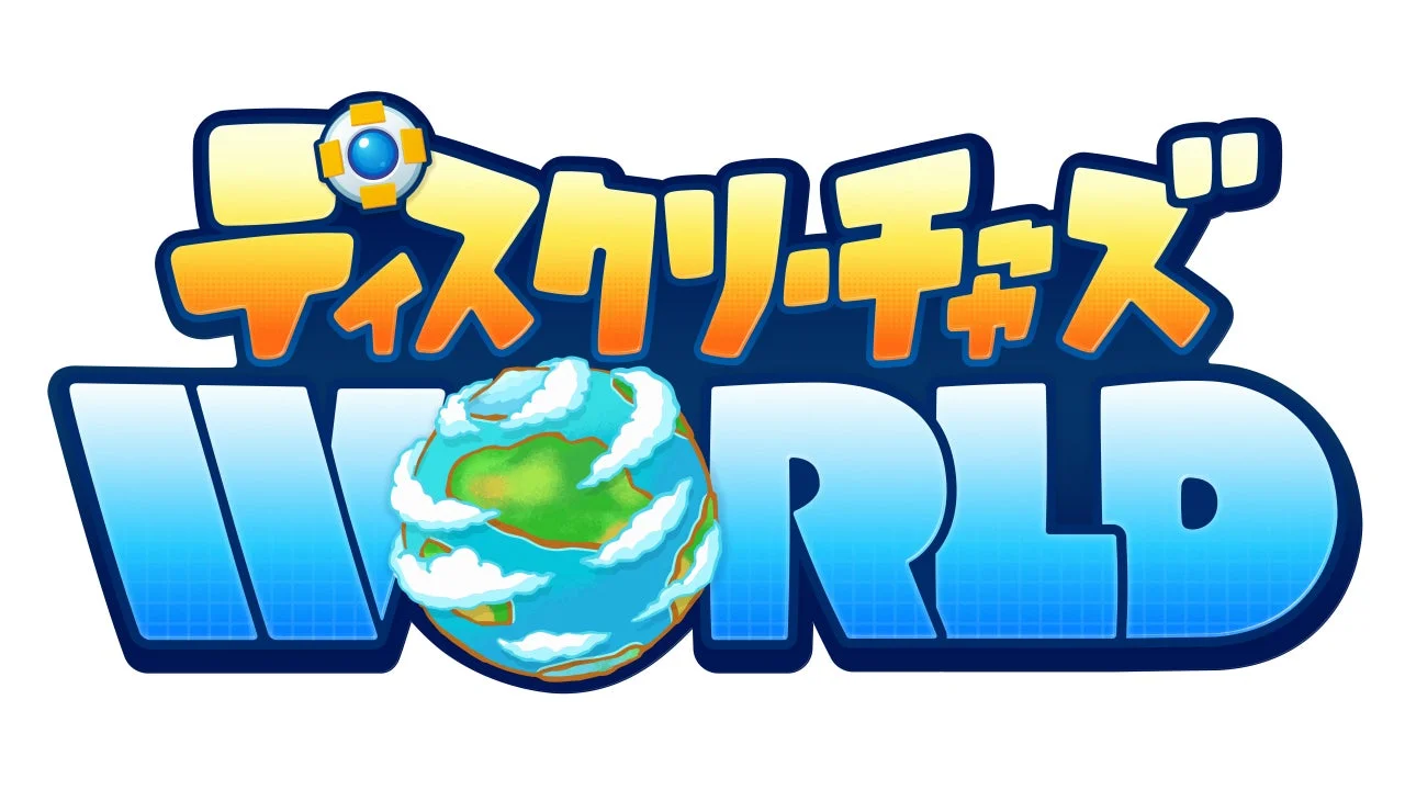 ディスクリーチャーズWORLDのロゴ