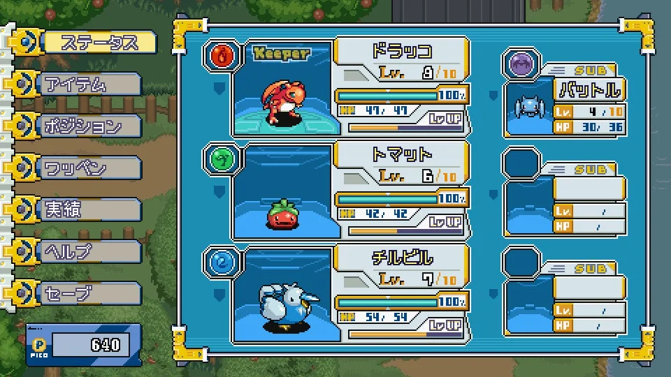 ゲーム内のクリーチャーのステータス画面