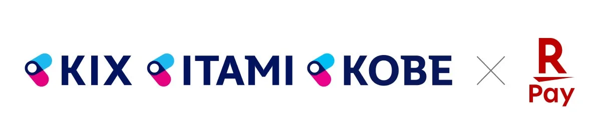 関西国際空港、大阪国際空港、神戸空港と楽天ペイの連携ロゴ（横並び）
