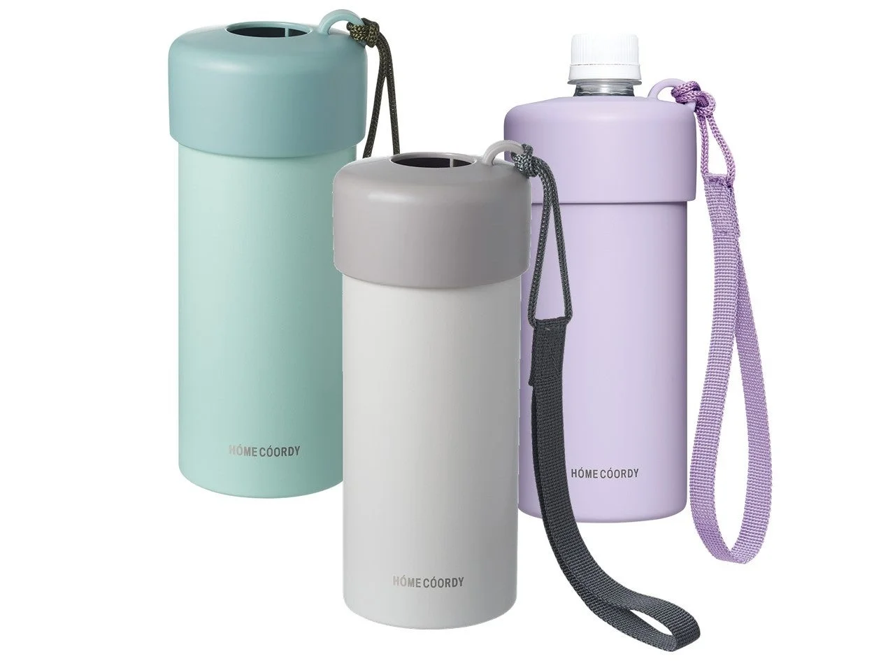 ホームコーディのパステルカラーのペットボトルクーラー3色が並べられている。