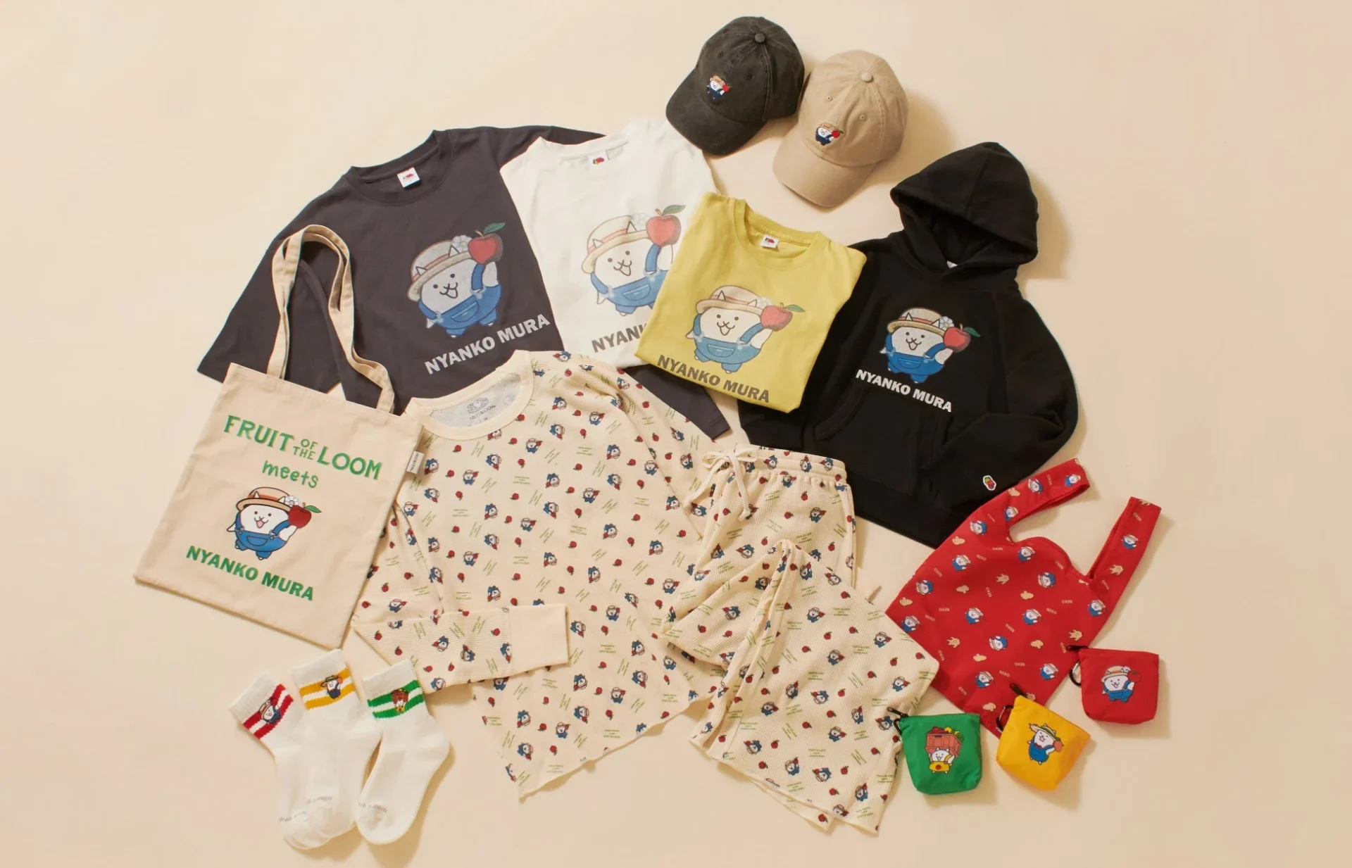 「パズルで豊作！にゃんこ村」とFRUIT OF THE LOOMコラボアイテム全景