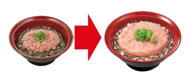 まぐろたたき丼のイメージ画像が、提供時の円盤状に変わる前後の比較。