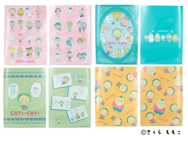 コジコジクリアファイル8種