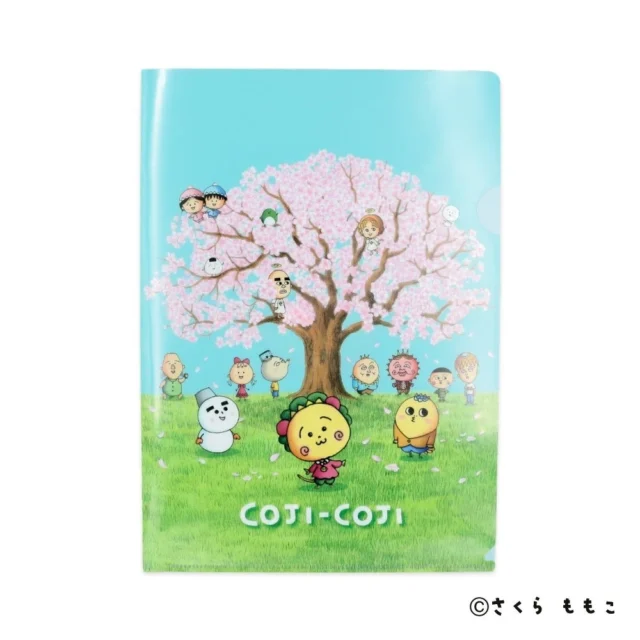 コジコジ超春トクオリジナルデザインクリアファイル（桜柄）