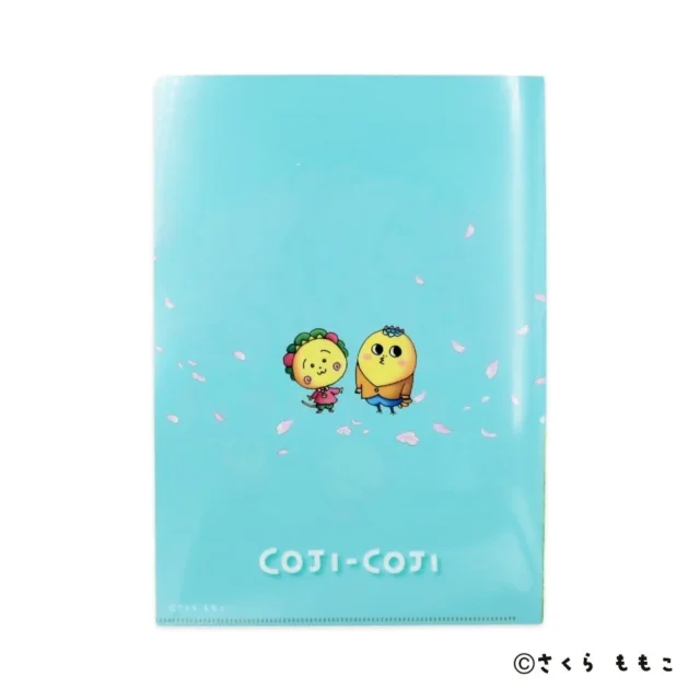 コジコジ超春トクオリジナルデザインクリアファイル（コジコジと次郎くん）