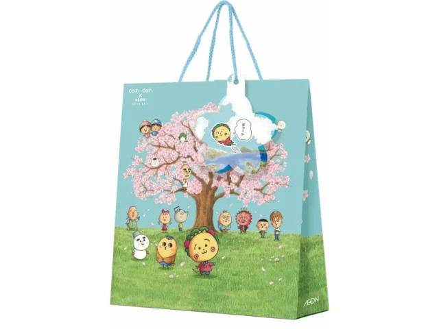 コジコジ桜ラッピングバッグ