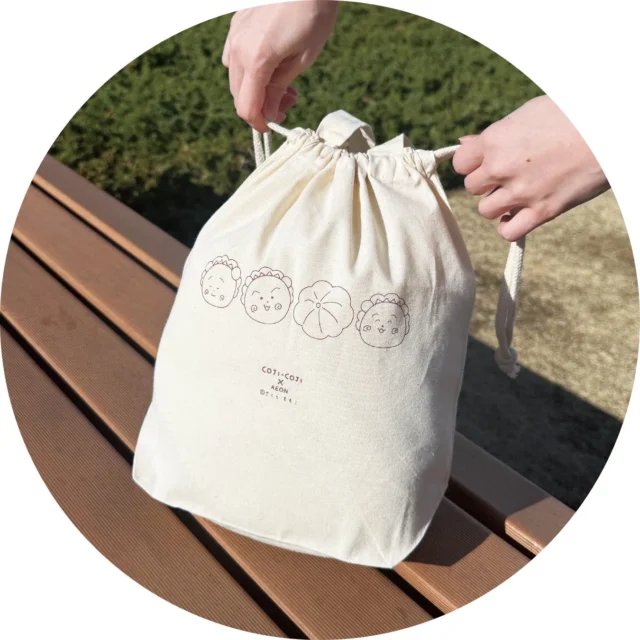 コジコジギフト巾着の使用イメージ