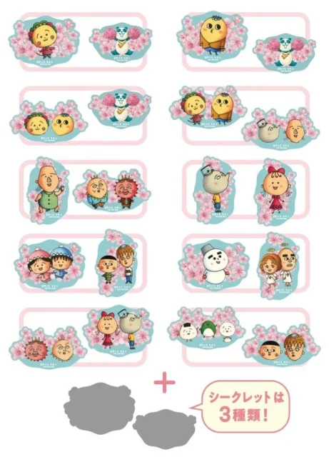 コジコジチアパンダ桜コレクションシール全種のデザイン一覧
