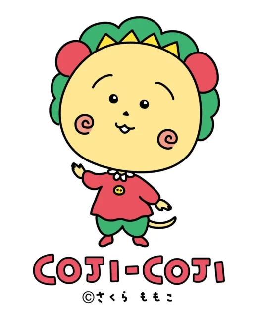 コジコジのキャラクターイラスト