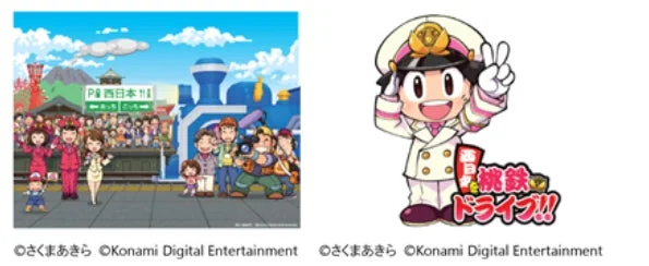 桃太郎電鉄コラボオリジナル大型フォトパネル