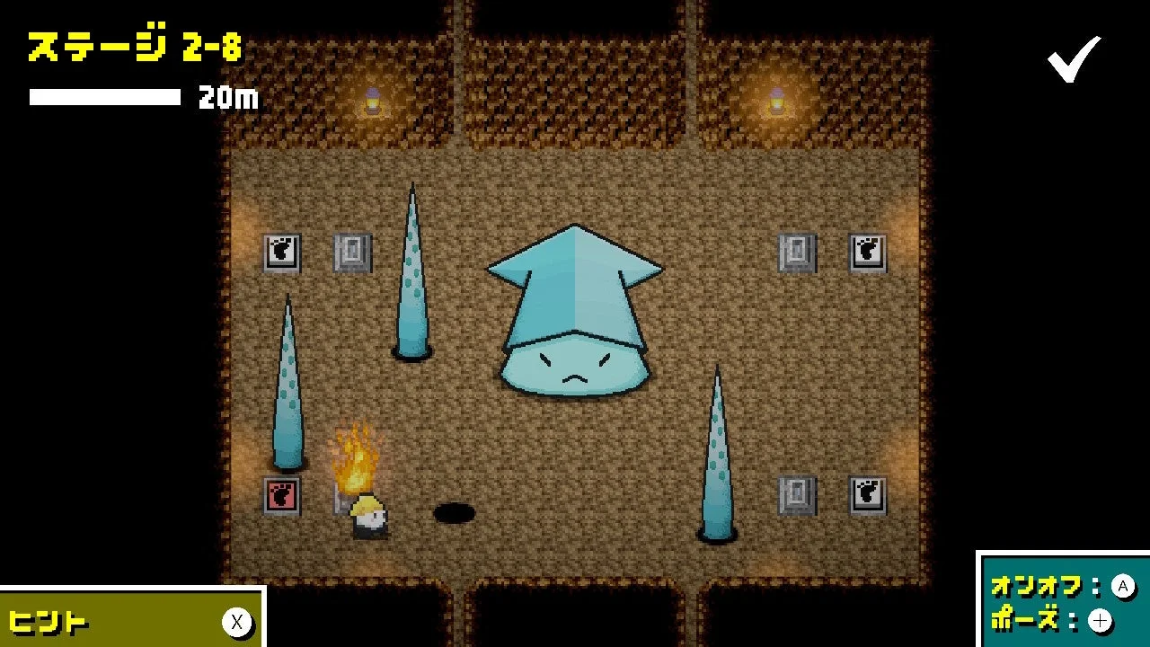 巨大な敵キャラクターと戦うゲーム画面