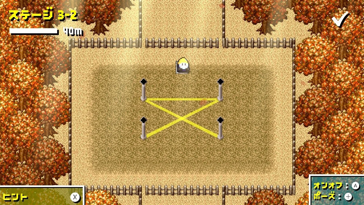 ワールド3で棒同士をロープでつなぐパズル画面