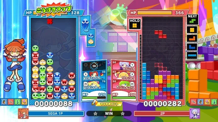 『ぷよぷよ™テトリス®２』のゲームプレイ画面。ぷよぷよとテトリスの対戦中。