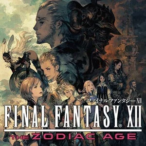 『FINAL FANTASY XII THE ZODIAC AGE』のゲームパッケージアート。主要キャラクターが描かれている。