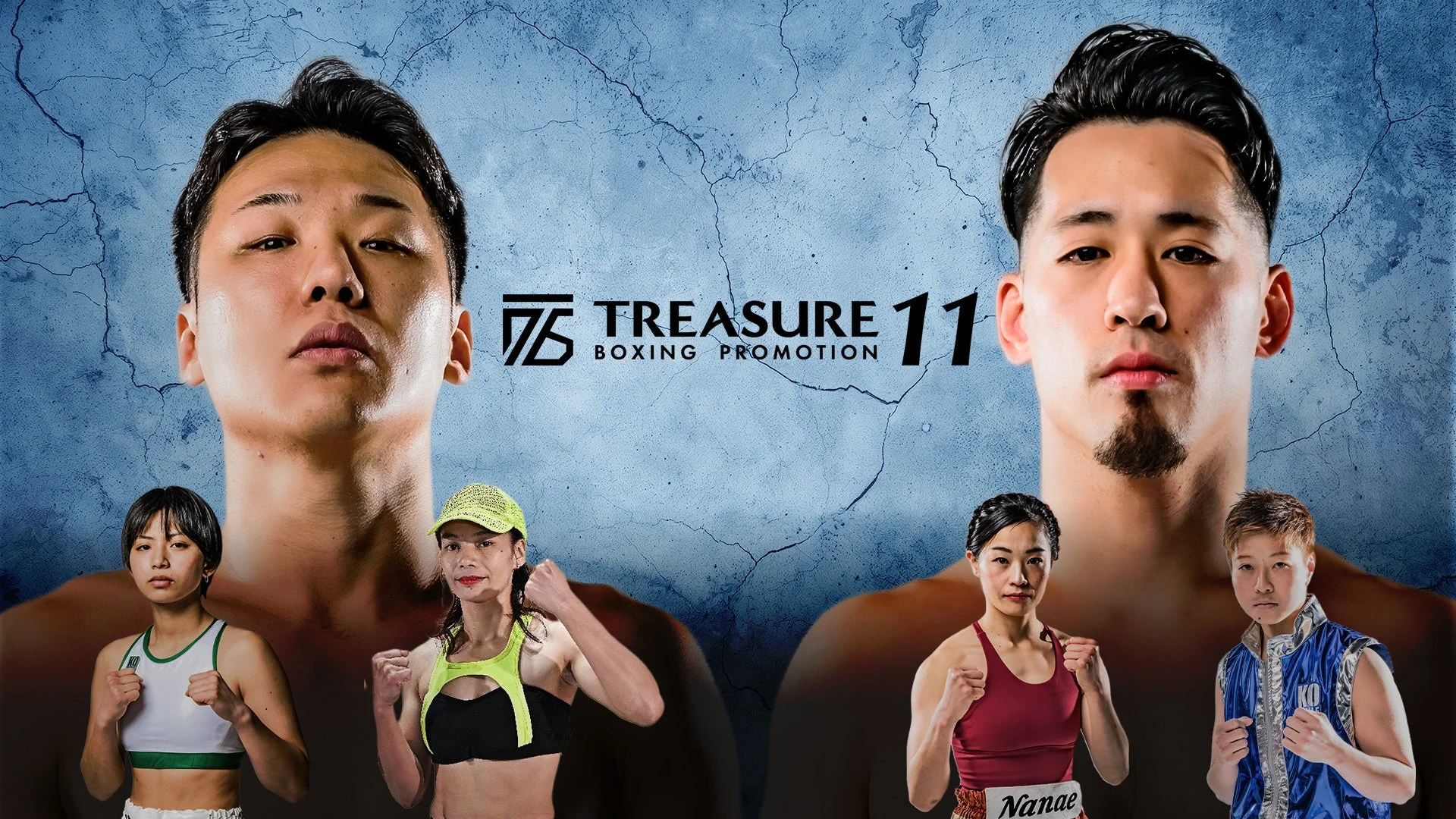 TREASURE BOXING PROMOTION 11の主要選手とロゴ