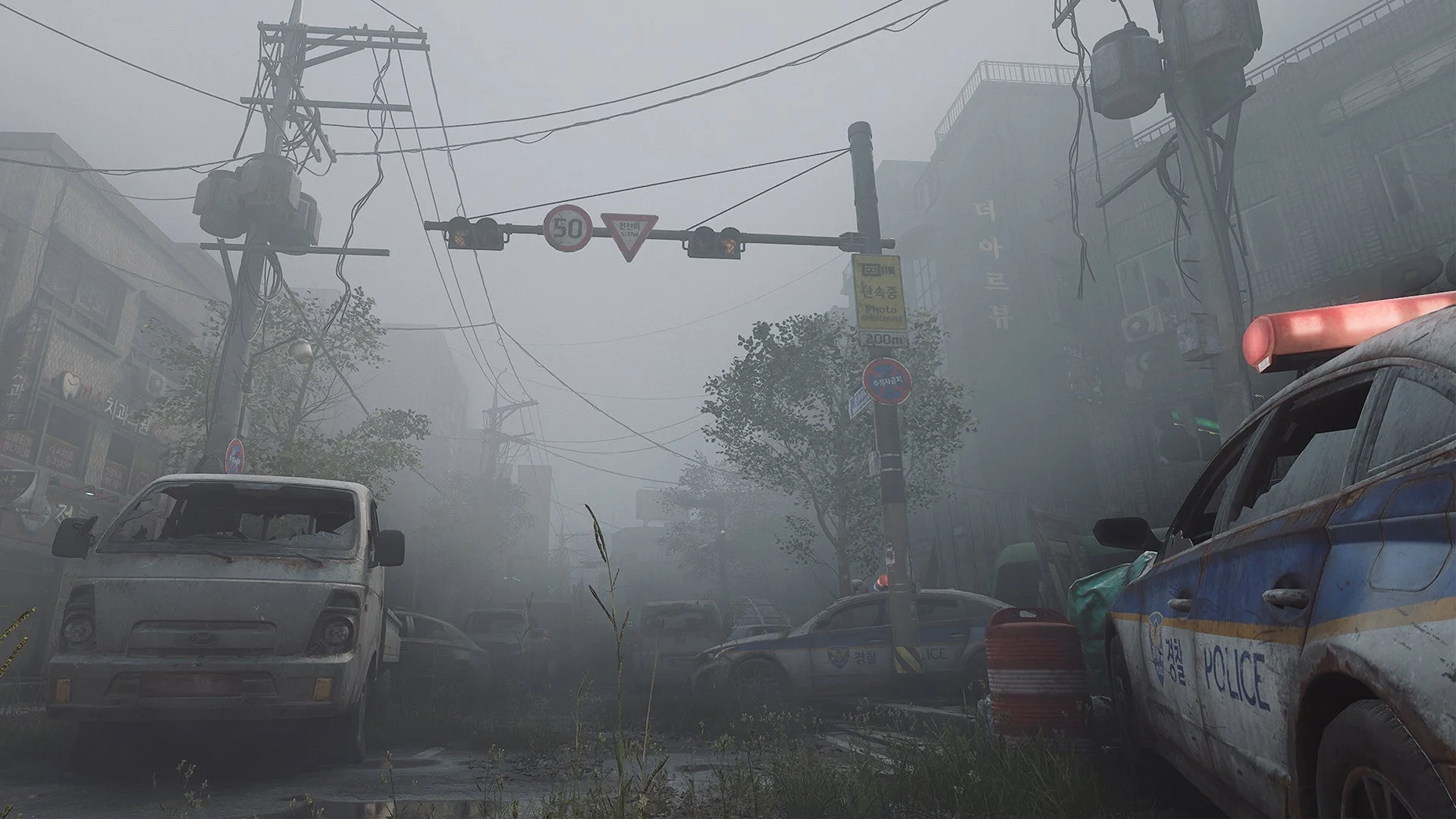 霧に覆われたポストアポカリプス後のソウルの街並み