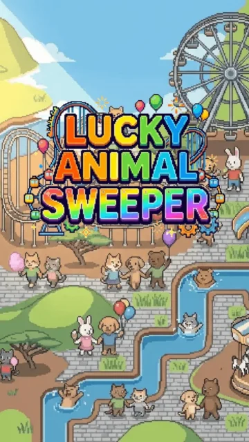 「ラッキーどうぶつスイーパー」スプラッシュスクリーン