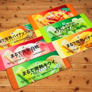 まるでシリーズのパッケージをデザインしたロングタオル6種