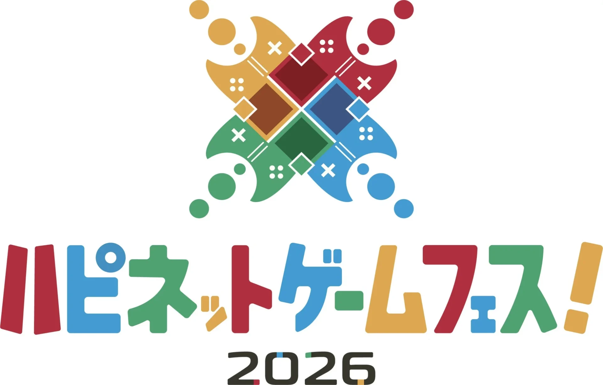 「ハピネットゲームフェス！2026」のイベントロゴ