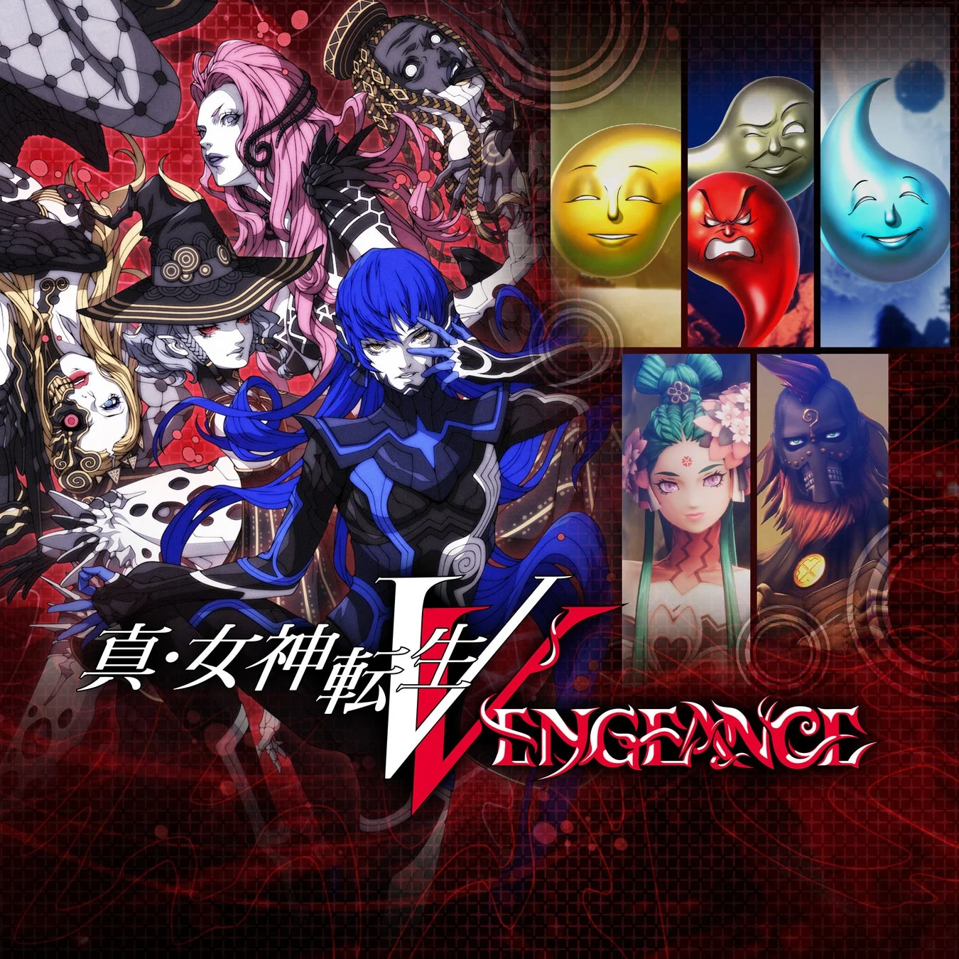 真・女神転生V Vengeanceのキービジュアル