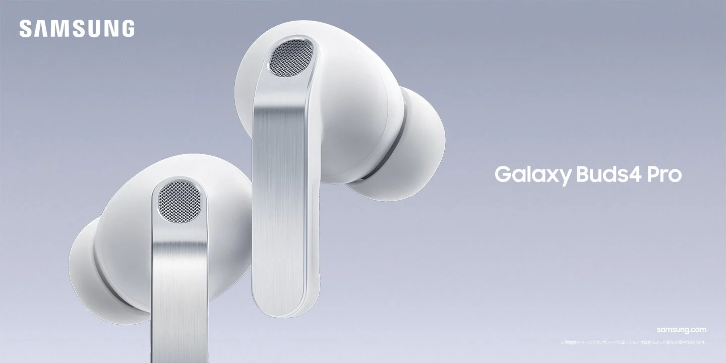 Samsung Galaxy Buds4 Proの製品画像