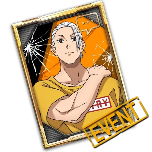 ログインイベントで手に入る坂本太郎Bのボイスカード