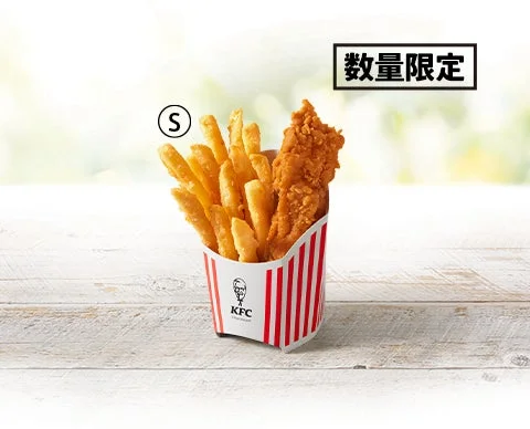 「まるかじりケンタ」と「カーネルクランチポテトS」の「ポテチキセット」