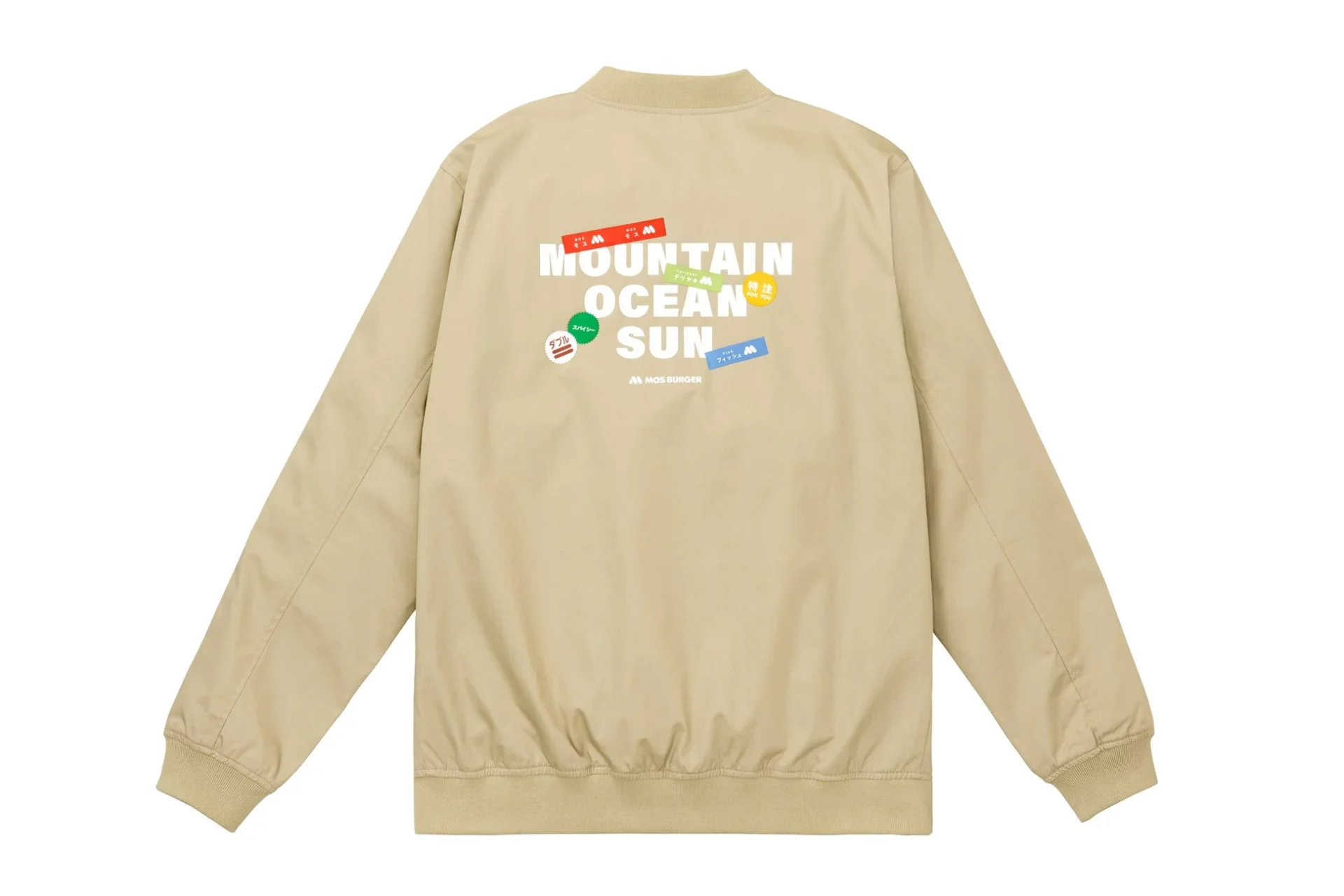 抽選で当たる非売品「MOSオリジナルジャンパー」の背面デザイン