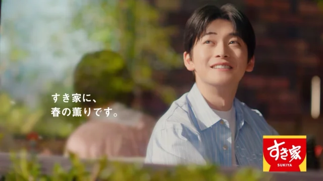 「すき家に、春の薫りです。」と笑顔の高橋文哉さん