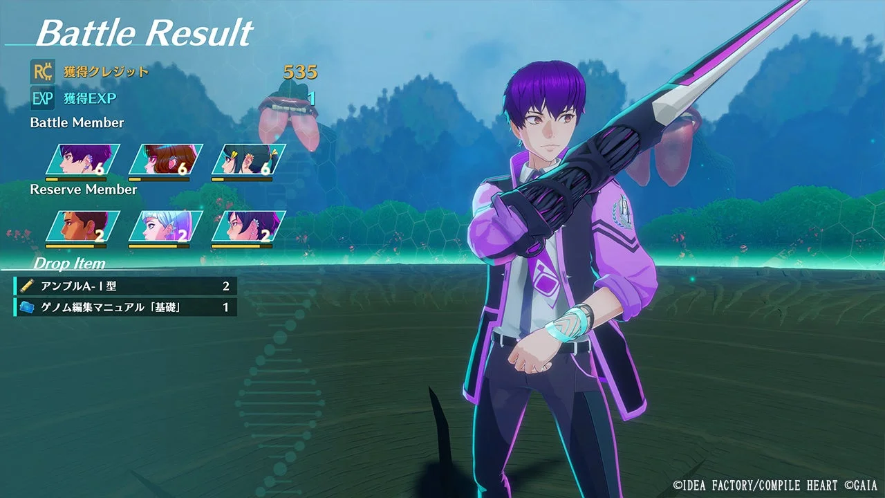 ゲーム画面：バトルリザルトと獲得アイテム「アンプル」「ゲノム編集マニュアル」