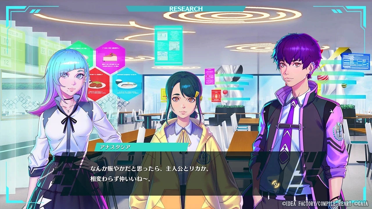 ゲーム画面：リサーチ機能「話を聞く」による会話シーン