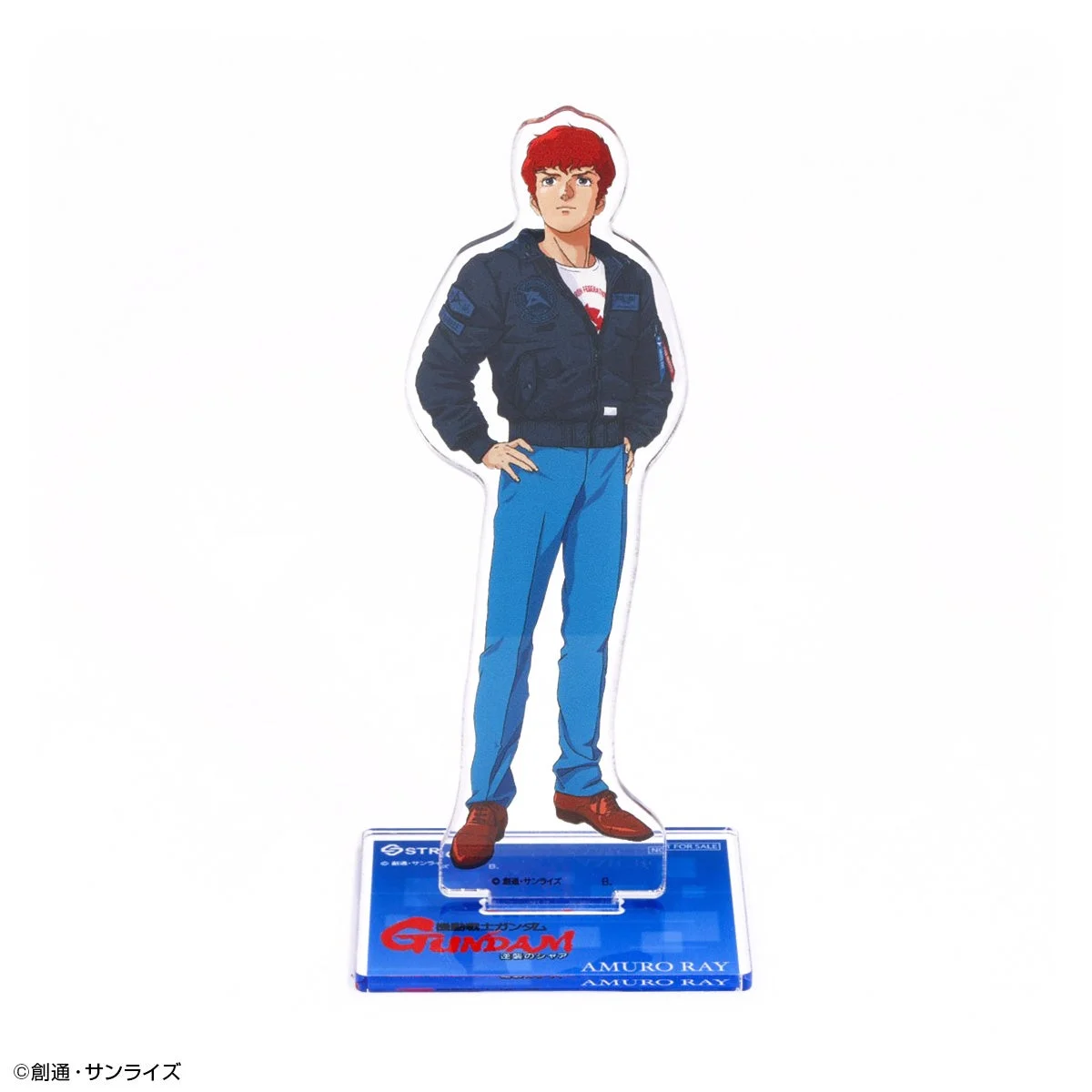 フライトジャケット購入特典のアムロ・レイ アクリルスタンド正面