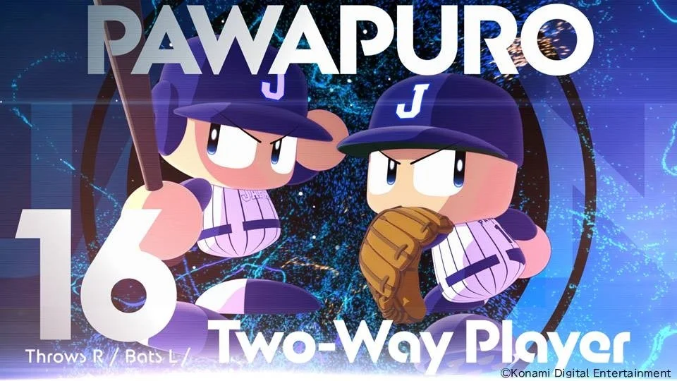 「パワフルプロ野球2026-2027」オープニングムービーより、二刀流選手パワプロくんのシーン