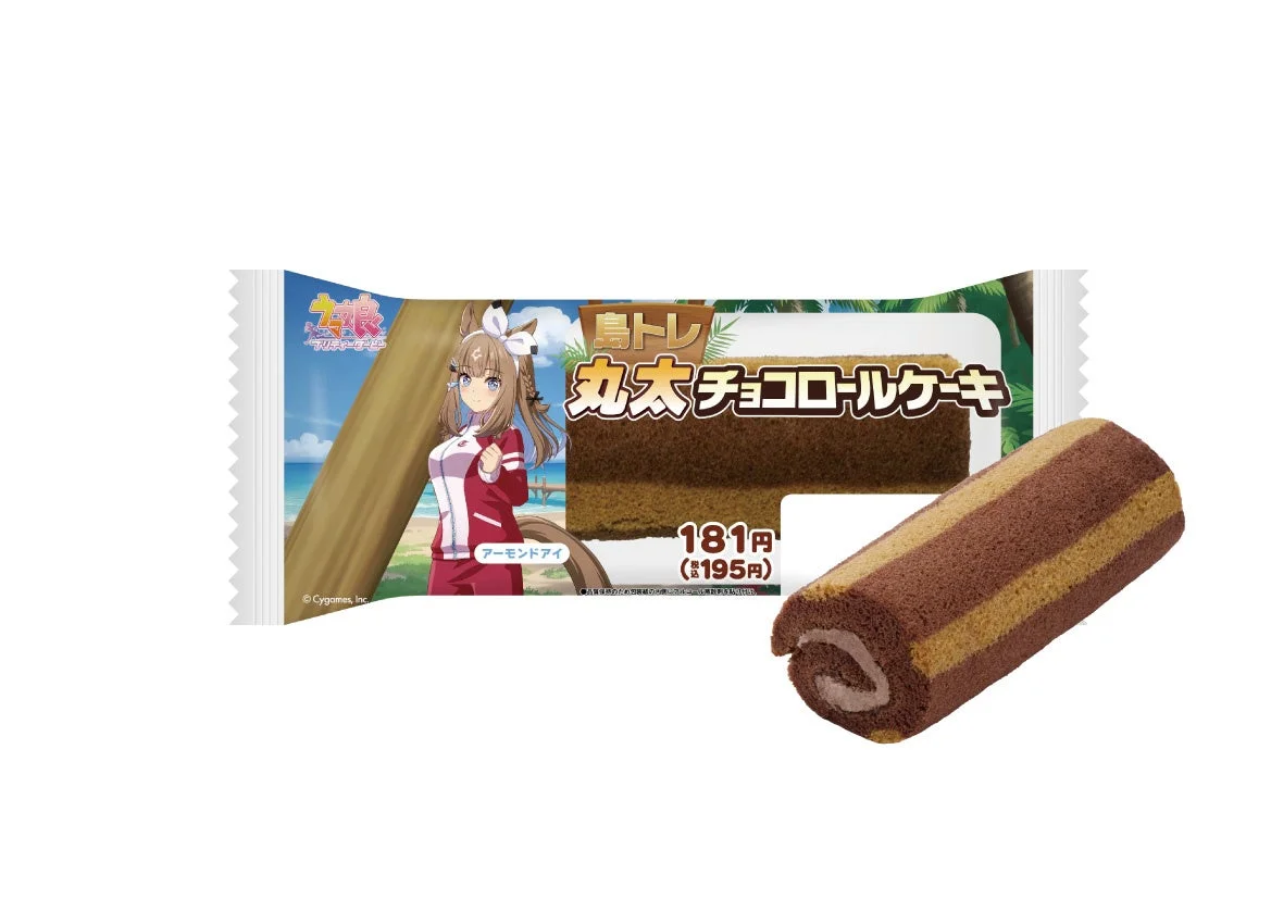 島トレ 丸太チョコロールケーキの商品画像