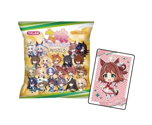 ウマ娘 プリティーダービー チップス２ うすしお味のパッケージ