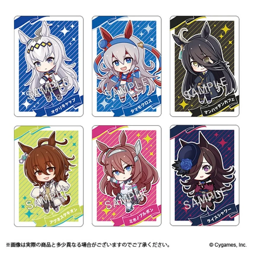 ウマ娘 プリティーダービー チップス２ うすしお味に付属するカード6種