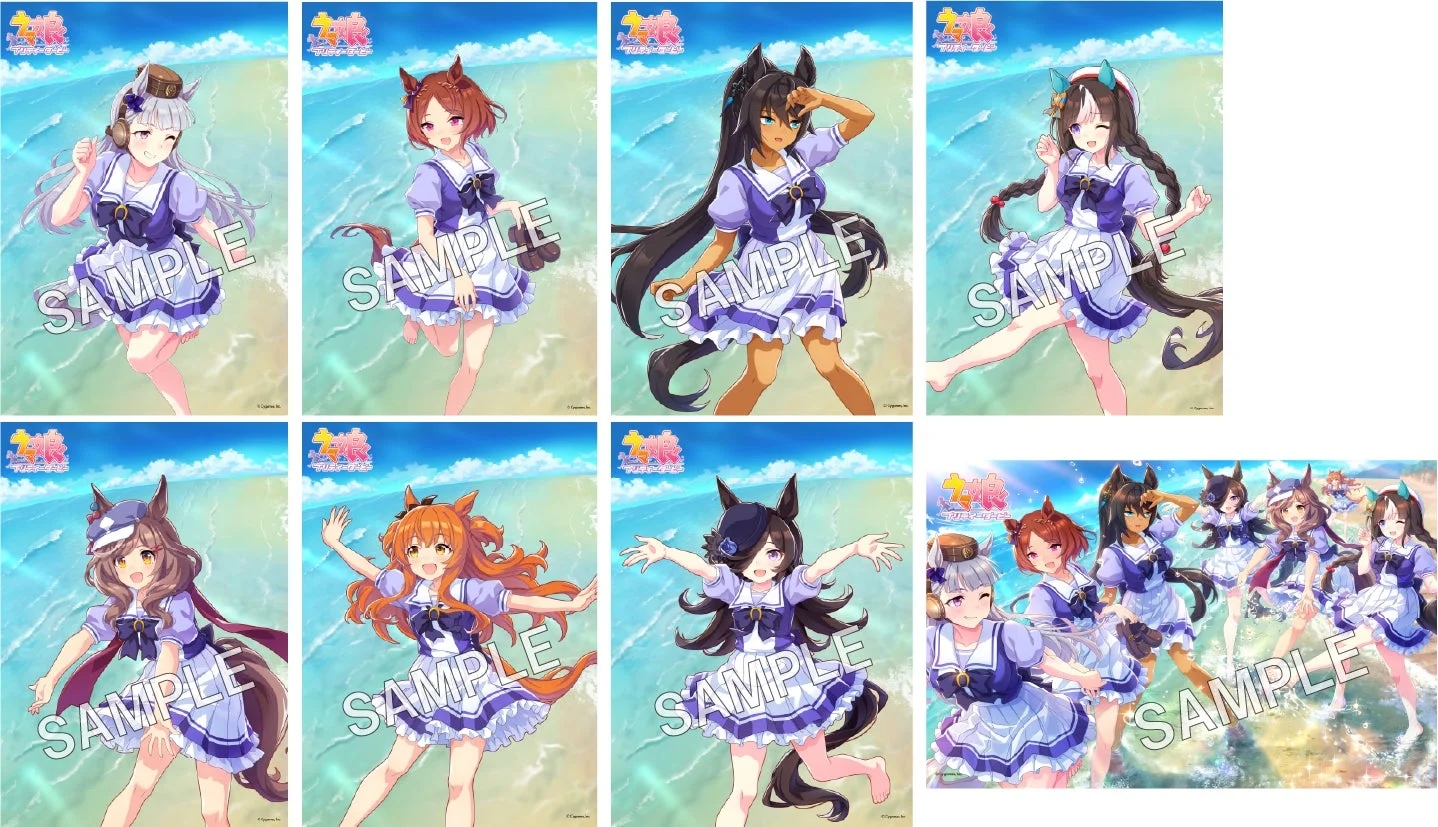 ウマ娘2.5周年キャンペーン描き下ろしブロマイド8種