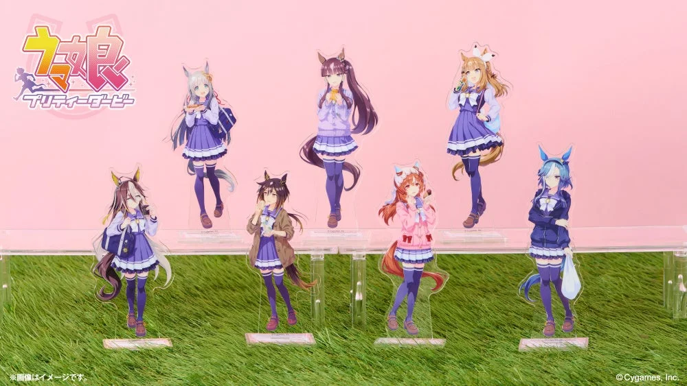 ファミリーマート限定ウマ娘アクリルスタンド全7種