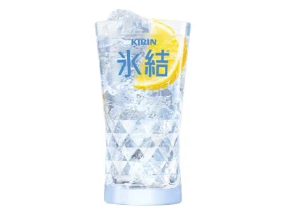 ルーレットで当たる氷結レモンサワーのグラス