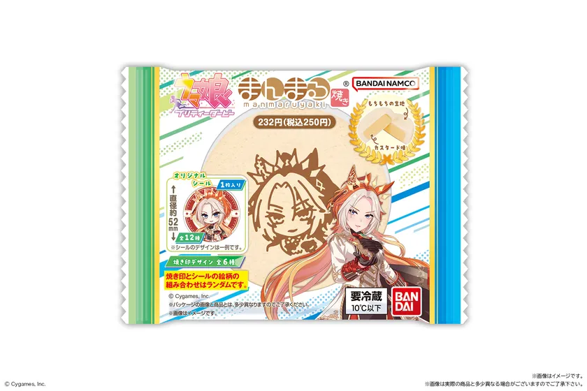 ウマ娘 プリティーダービー まんまる焼き3オルフェーヴルのパッケージ