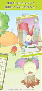 オリジナルイラスト作成画面。集めたコレクションで自由にイラストを作ろう!