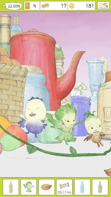 アイテム探しゲームのプレイ画面。画面下部に探し物リストが表示